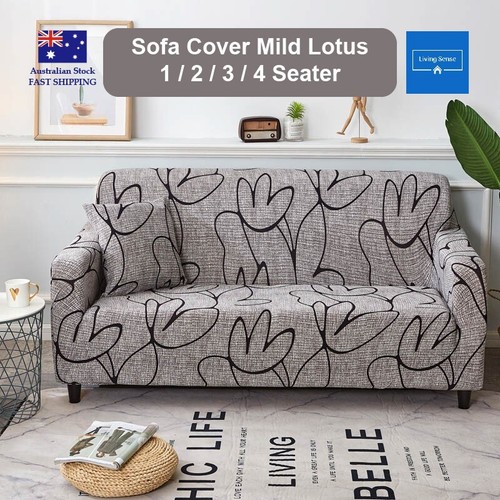 Mild lotus sofa - mild,